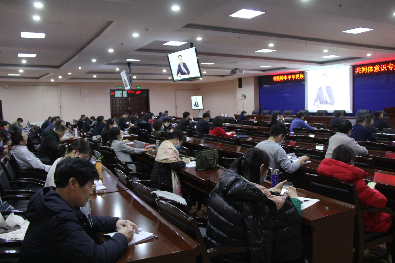 2020122959247409.jpg 2020122959247409.jpg