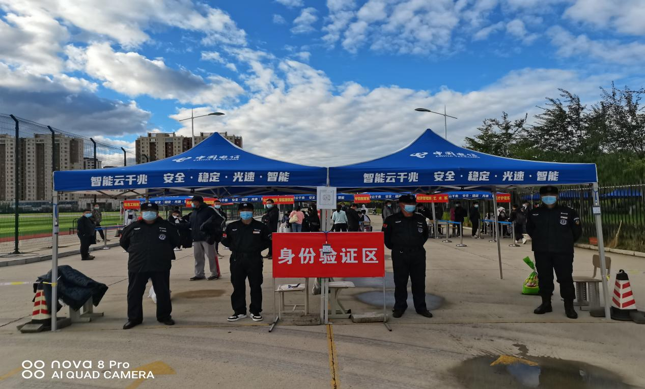 图片2.png 图片2.png