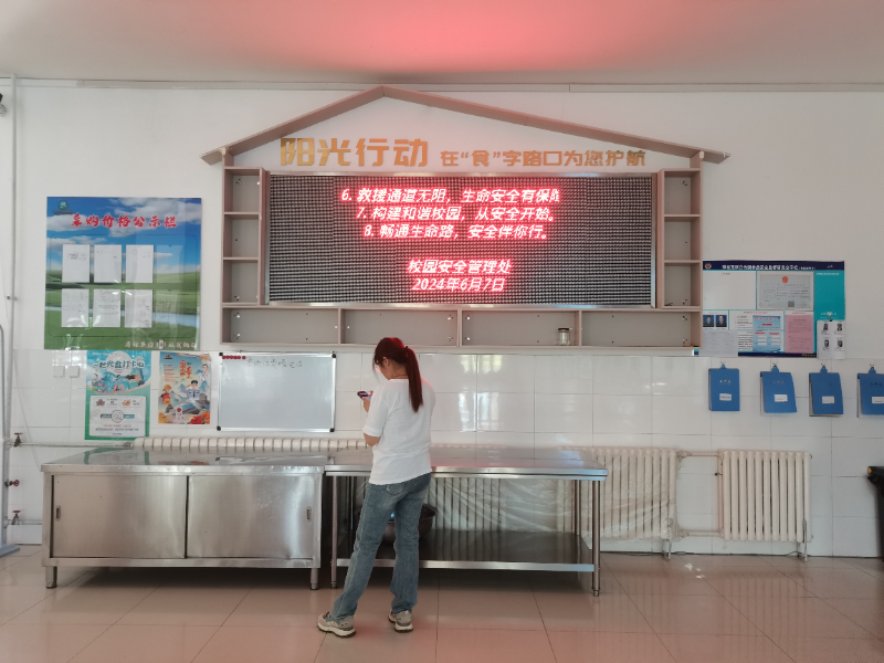 IMG_20240611_090729(1).jpg IMG_20240611_090729(1).jpg