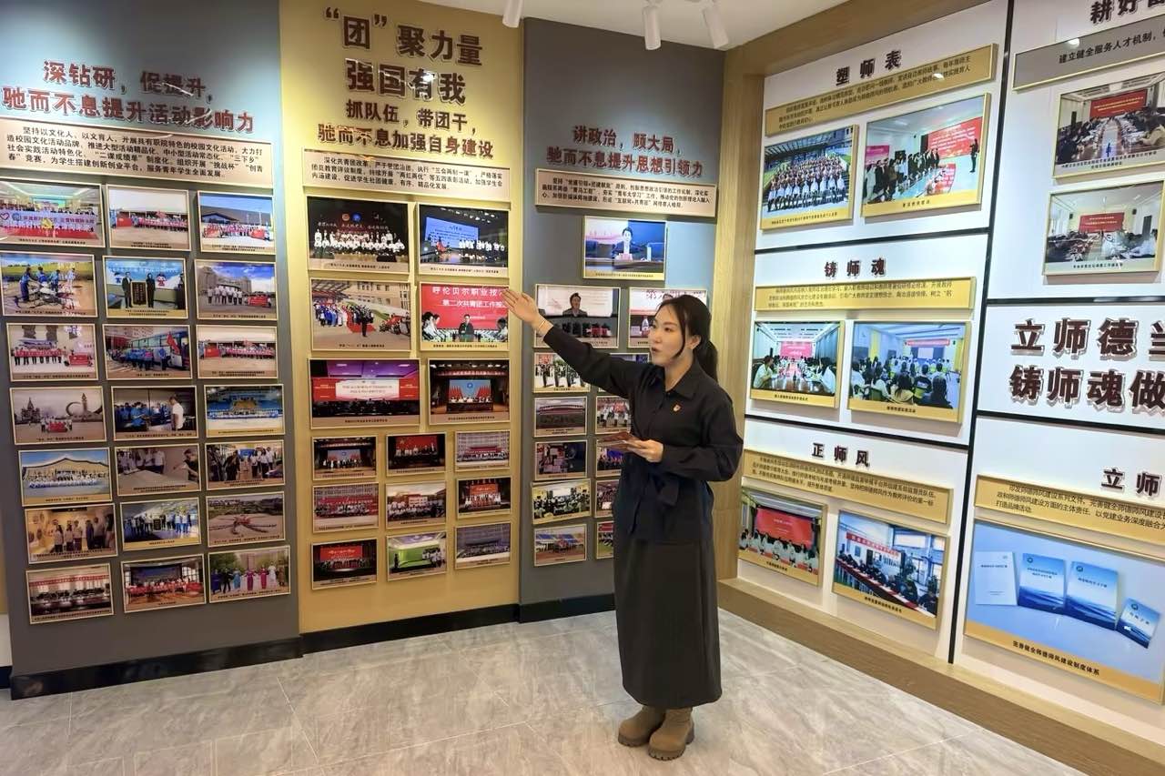 党建基地.jpg 党建基地.jpg