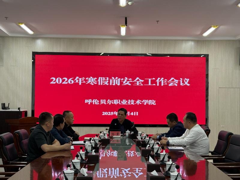 微信图片_20251208093451_3042_35.jpg 微信图片_20251208093451_3042_35.jpg