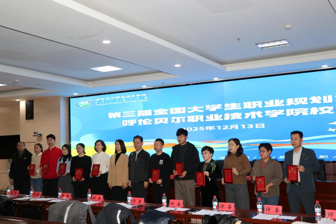 图片1(12).png 图片1(12).png