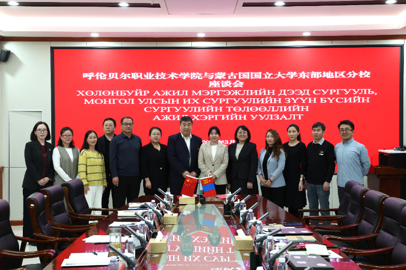 195A0419.JPG 195A0419.JPG