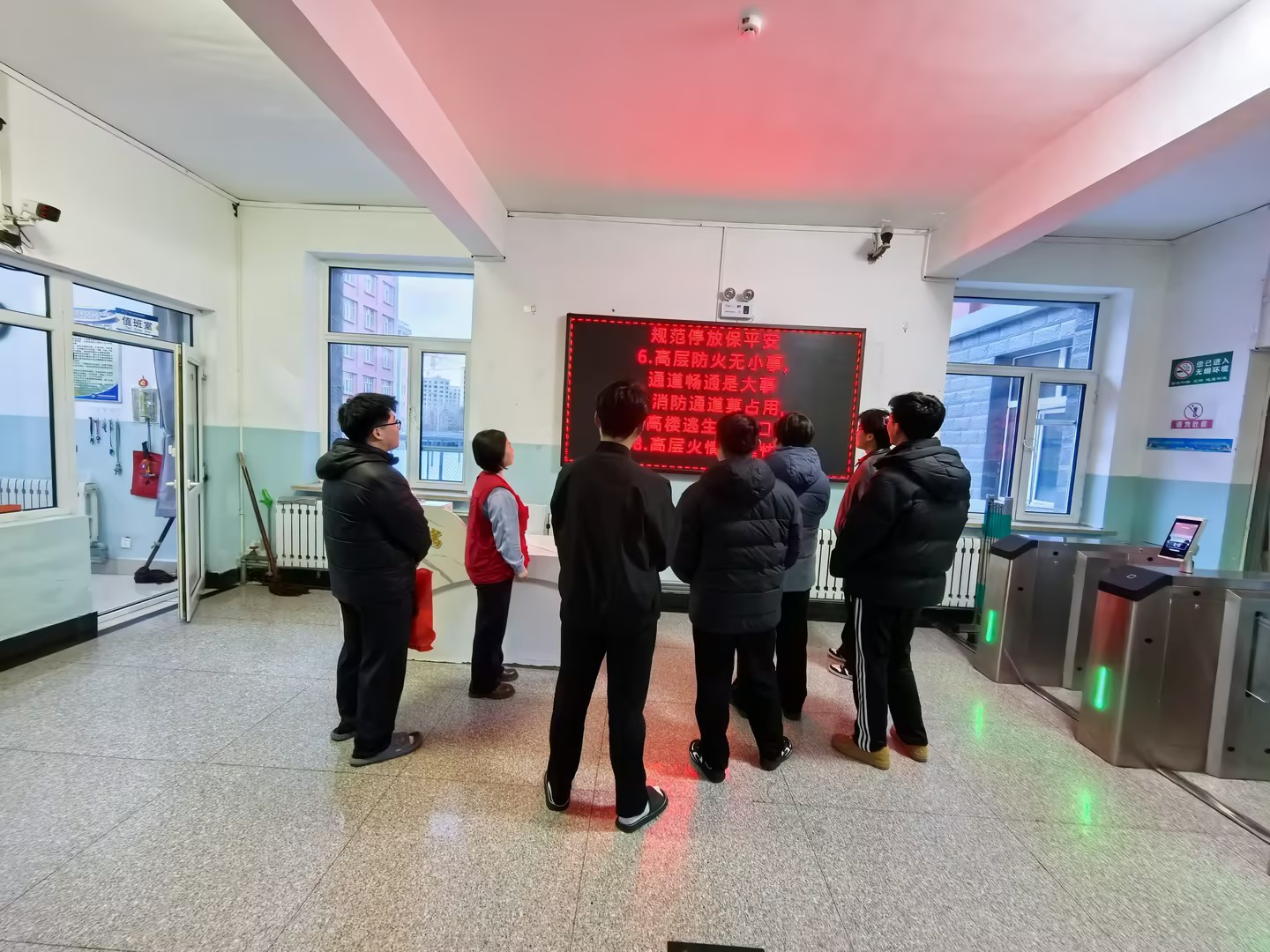 图片8.png